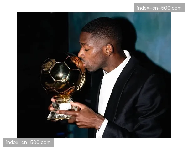 欧冠赛事对球员职业生涯意义：离金球奖更近的舞台