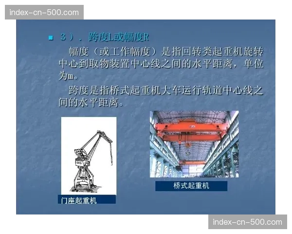 深度报道：门线技术供应商发布赛季报告，详解那些“毫米级”的有效进球判定