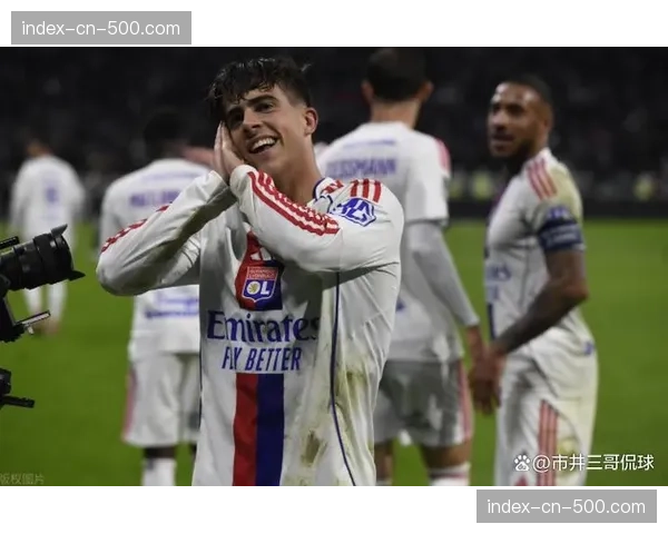 特写：从梯队到首发，18岁小将的里昂一线队首秀纪实