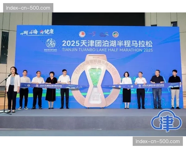 第十六届环团泊湖公路自行车赛5月10日开赛,天津静海站筹备中 第十六届环团泊湖公路自行车赛5月10日开赛,天津静海站筹备中